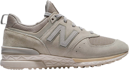 New Balance: Серые кроссовки  574