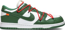 Nike: Белые кроссовки  Dunk Low