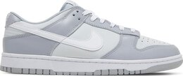 Nike: Серые кроссовки  Pure Platinum