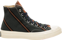 Converse: Зелёные кроссовки  Chuck Taylor All Star 70