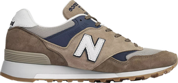 New Balance: Синие кроссовки  577