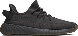 Adidas: Светоотражающие кроссовки  Yeezy Boost 350 v2 Cinder