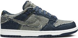 Nike: Синие кроссовки  Dunk Low