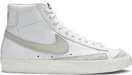 Nike: Светлые кроссовки  Blazer Mid 77