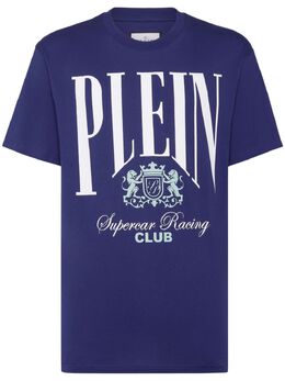 Philipp Plein: Голубая футболка 