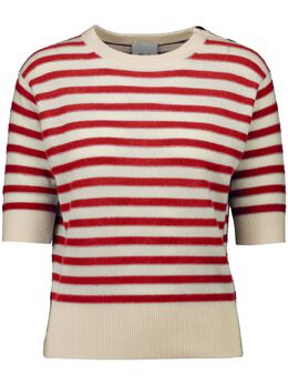 Allude: Футболка в полоску 