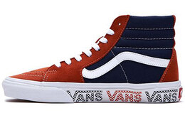 Vans: Оранжевые кроссовки  Sk8-Hi