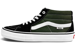 Vans: Зелёные кроссовки  Sk8