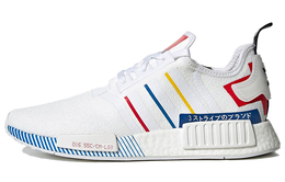 Adidas: Белые кроссовки  Originals NMD R1