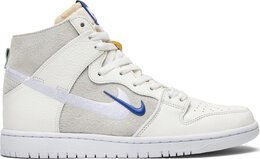 Nike: Серые кроссовки  SB Dunk High Pro