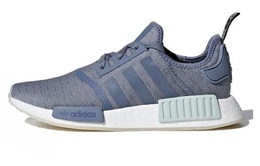 Adidas: Серые кроссовки  Originals NMD R1