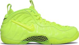 Nike: Жёлтые кроссовки  Air Foamposite Pro