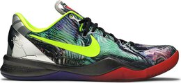 Nike: Многоцветные кроссовки  Kobe 8 System