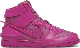 Nike: Розовые кроссовки  Dunk High