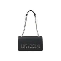 Love Moschino: Серая сумка 