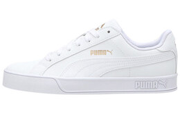 PUMA: Белые кроссовки  Smash