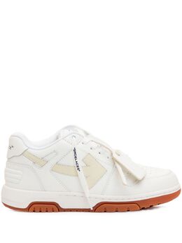 Off-White: Белые кроссовки  Out of Office