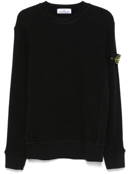 Stone Island: Трикотажный свитер 