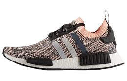 Adidas: Розовые кроссовки  Originals NMD R1