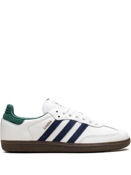 adidas: Белые кроссовки  Samba