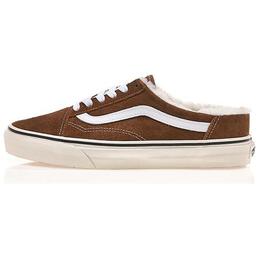 Vans: Коричневые кроссовки  Old Skool