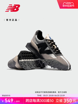 New Balance: Серые кроссовки 