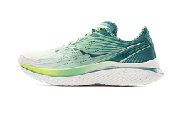 Saucony: Белые кроссовки  Endorphin Speed