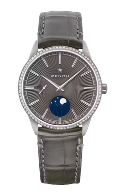 Zenith: Часы  Elite