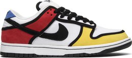 Nike: Многоцветные кроссовки  Dunk Low Pro SB