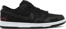 Nike: Чёрные кроссовки  Dunk Low