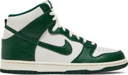 Nike: Зелёные кроссовки  Dunk High