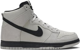 Nike: Светлые кроссовки  Dunk High