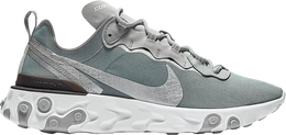 Nike: Серебристые кроссовки  React Element 55