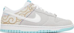 Nike: Серые кроссовки  Dunk Low SE