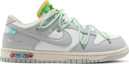 Nike: Белые кроссовки  Dunk Low