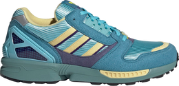 Adidas: Светлые кроссовки  ZX-8000