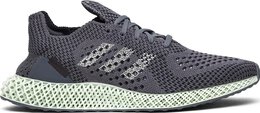 Adidas: Серые кроссовки  Futurecraft 4D