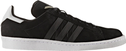 Adidas: Белые кроссовки  Campus 80s