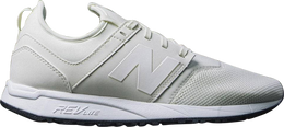 New Balance: Белые кроссовки 