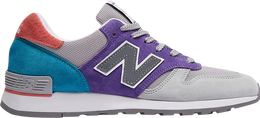 New Balance: Серые кроссовки  670