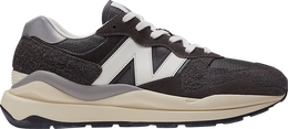 New Balance: Серые кроссовки  57/40