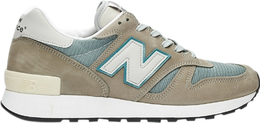 New Balance: Серые кроссовки  1300