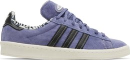 Adidas: Фиолетовые кроссовки  Campus 80s