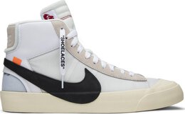 Nike: Белые кроссовки  Blazer Mid