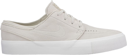 Nike: Светлые кроссовки  Zoom Stefan Janoski