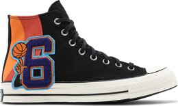 Converse: Чёрные кроссовки  Chuck 70