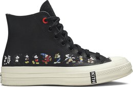 Converse: Чёрные кроссовки  Chuck 70