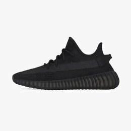 Adidas: Серые кроссовки  Yeezy Boost 350 v2