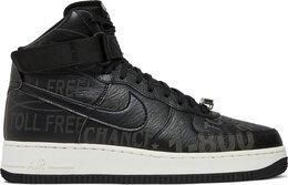 Nike: Чёрные кроссовки  Air Force 1 High