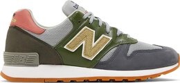 New Balance: Зелёные кроссовки  670